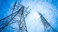 2025 жылғы 05 ақпанға электр энергиясын беру және бөлу жөніндегі бекітілген тариф