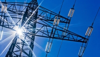 Утвержденный тариф по передаче и распределению электрической энергии на 2024 год