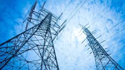 2025 жылғы 05 ақпанға электр энергиясын беру және бөлу жөніндегі бекітілген тариф